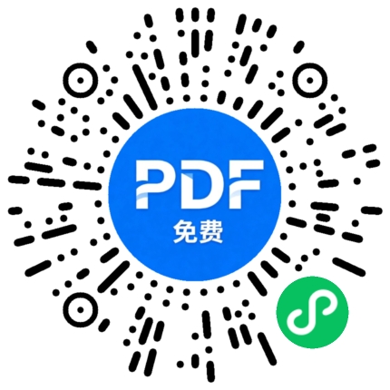 小程序首页 小程序码